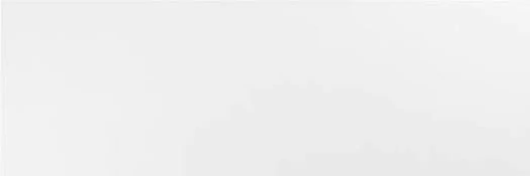 Керамическая плитка Emigres