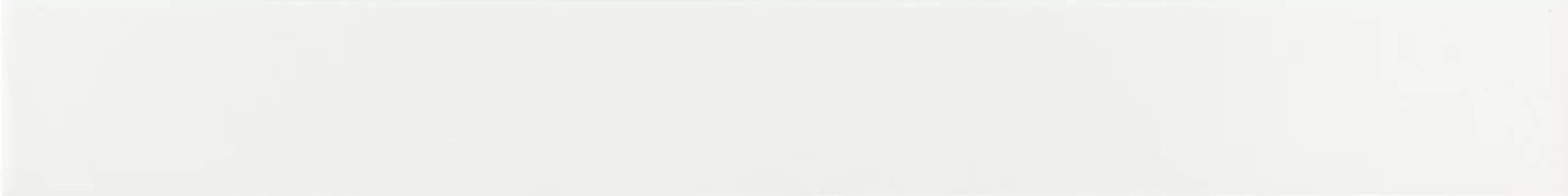 Керамическая плитка Equipe