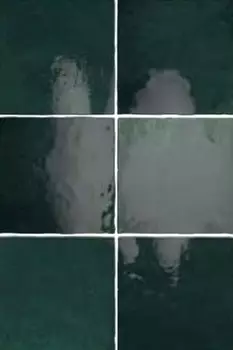 Керамическая плитка Equipe