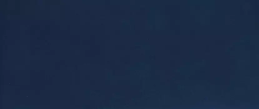 Керамическая плитка Equipe