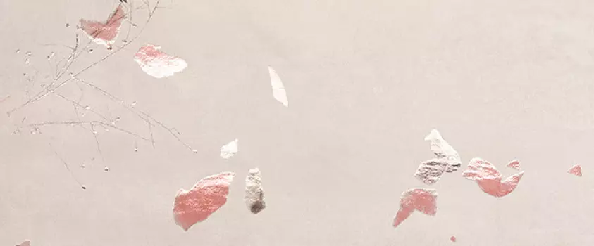 Керамическая плитка Fap Ceramiche