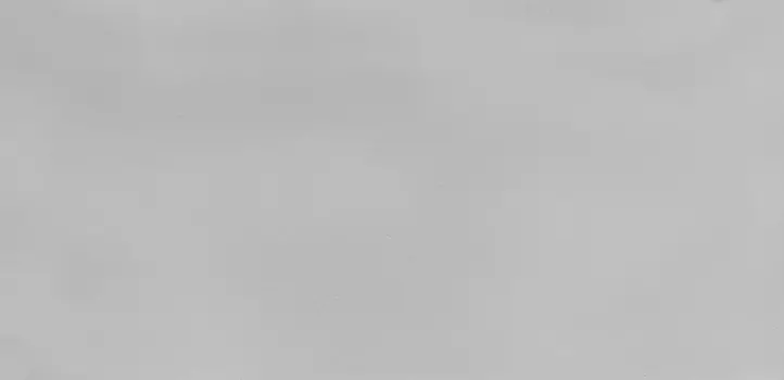 Керамическая плитка Kerama Marazzi