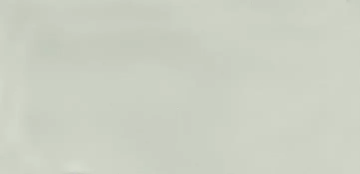 Керамическая плитка Kerama Marazzi