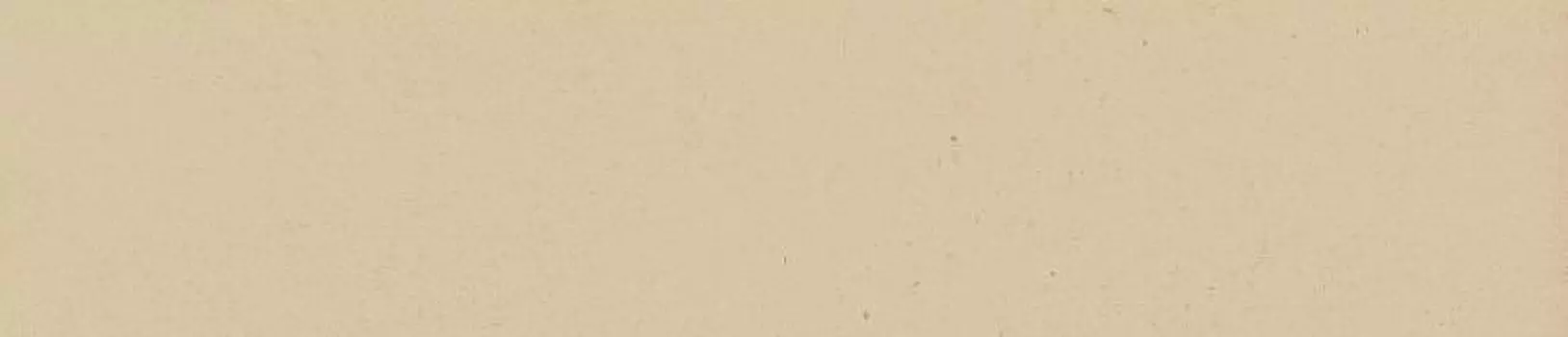 Керамическая плитка Kerama Marazzi