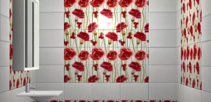 Керамическая плитка М-Квадрат