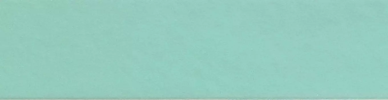 Керамическая плитка Mainzu