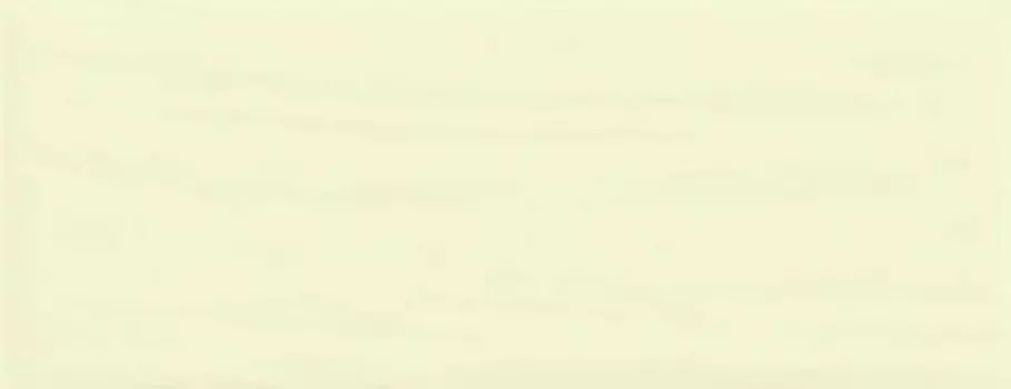 Керамическая плитка Marazzi Italy