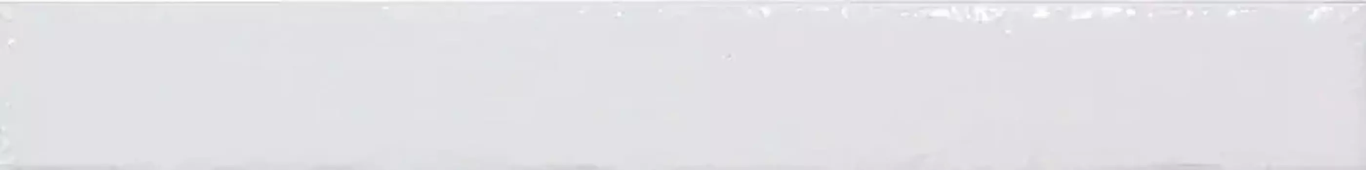 Керамическая плитка Monopole Ceramica