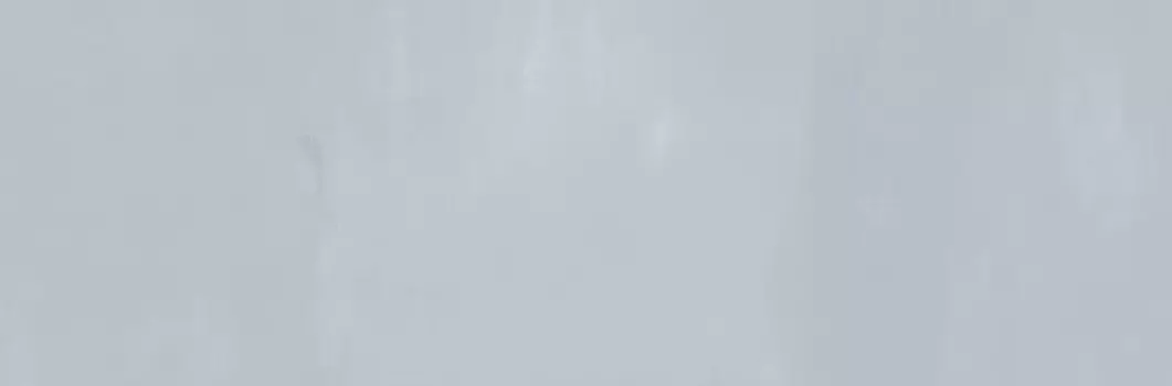 Керамическая плитка Peronda