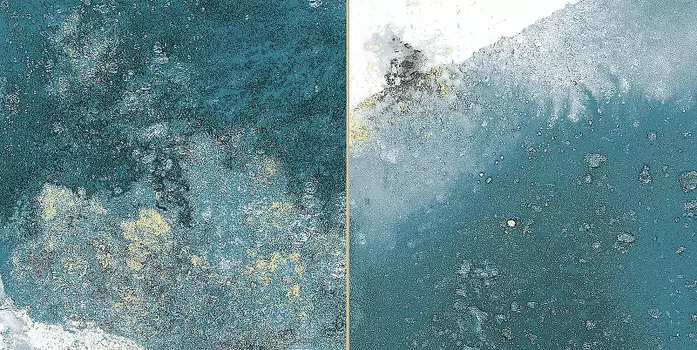 Керамическая плитка Peronda