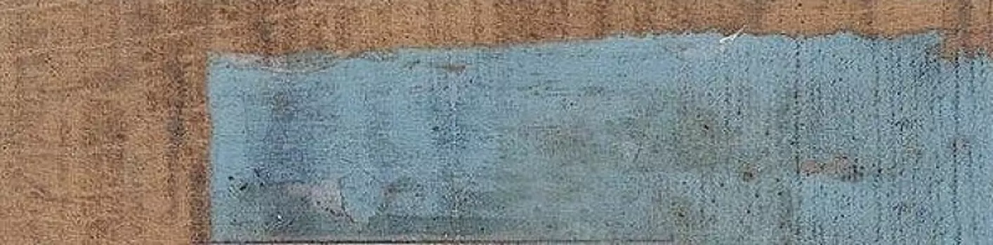 Керамическая плитка Peronda