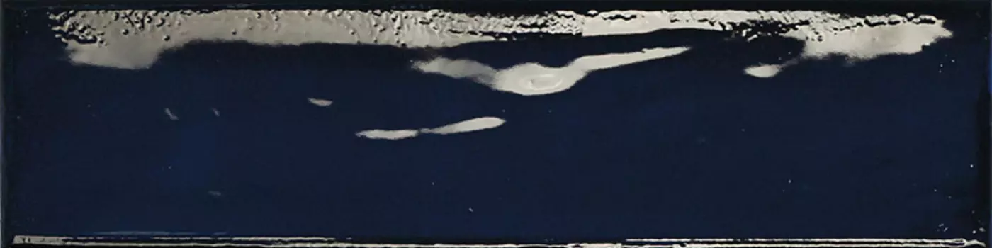 Керамическая плитка Prissmacer