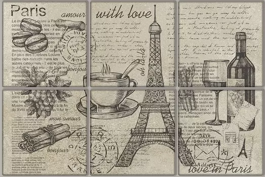 Керамическая плитка Terracotta (НЗКМ)