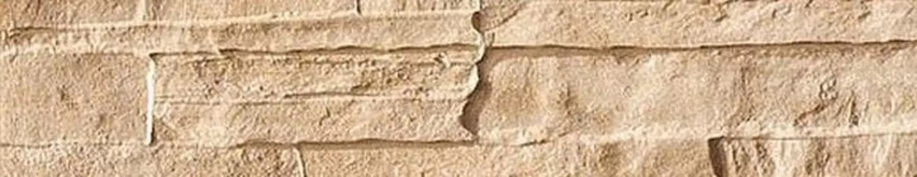 Керамическая плитка Vives Ceramica