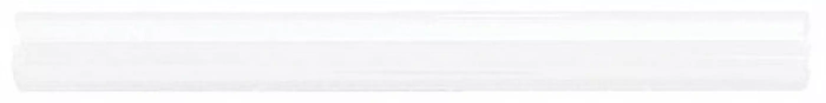 Керамический бордюр Ape