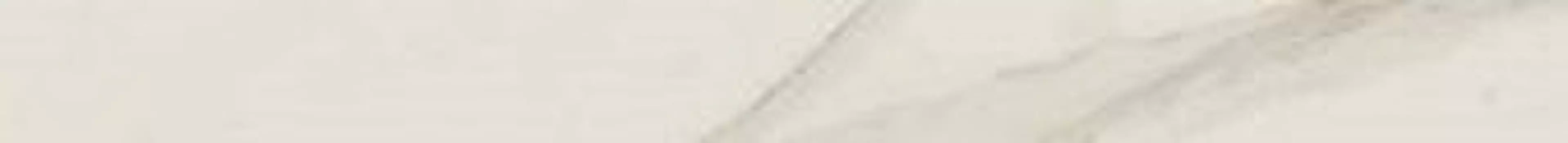 Керамический бордюр Atlas Concorde Russia