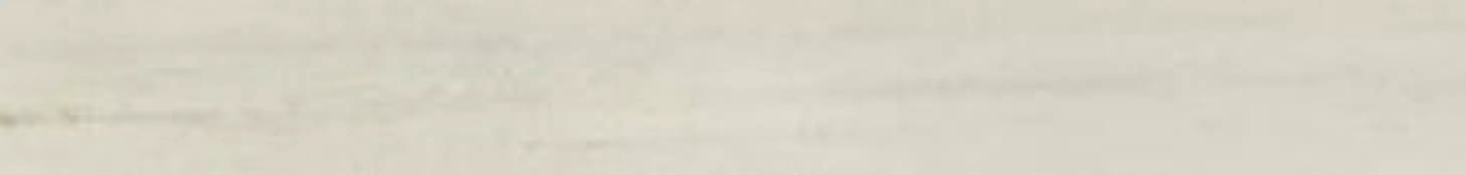 Керамический бордюр Atlas Concorde Russia