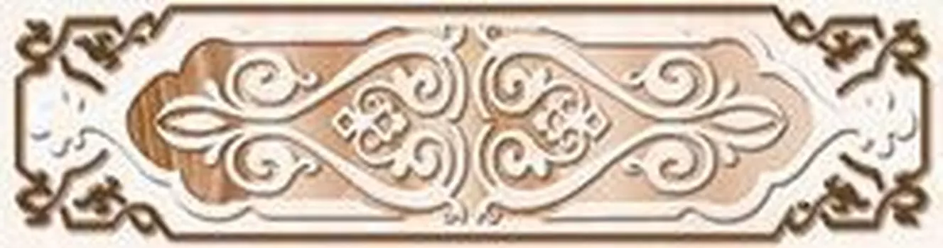 Керамический бордюр Axima