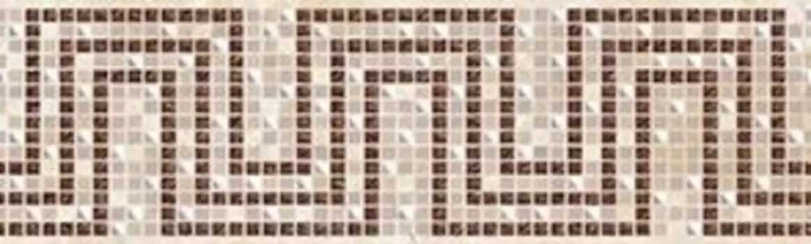 Керамический бордюр Ceramica Classic