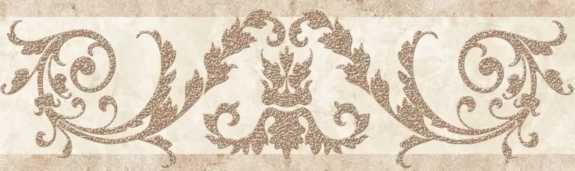 Керамический бордюр Cersanit