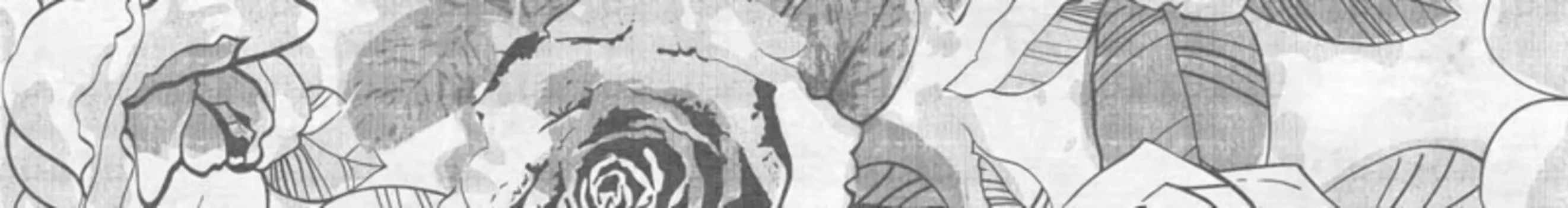 Керамический бордюр Cersanit