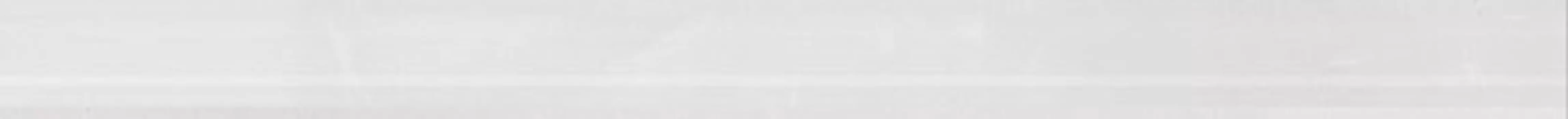 Керамический бордюр CRETO