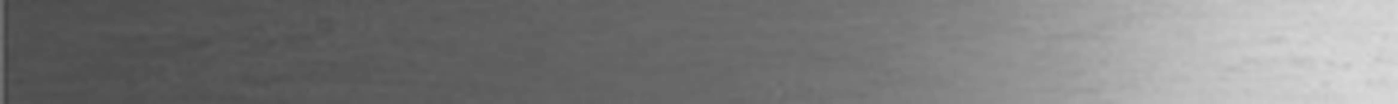 Керамический бордюр CRETO