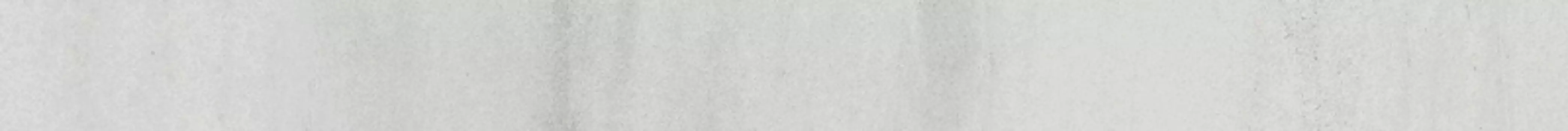 Керамический бордюр Kerama Marazzi