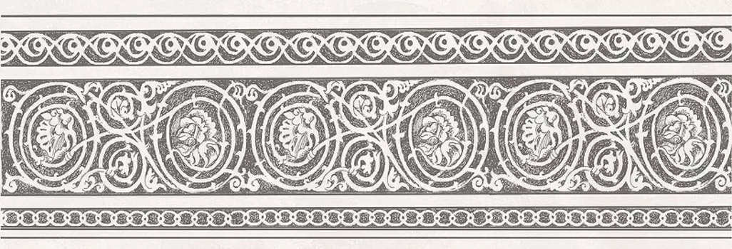 Керамический бордюр Kerama Marazzi