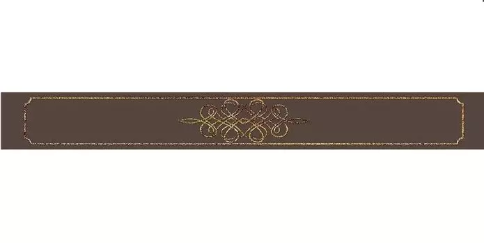 Керамический бордюр Керлайф