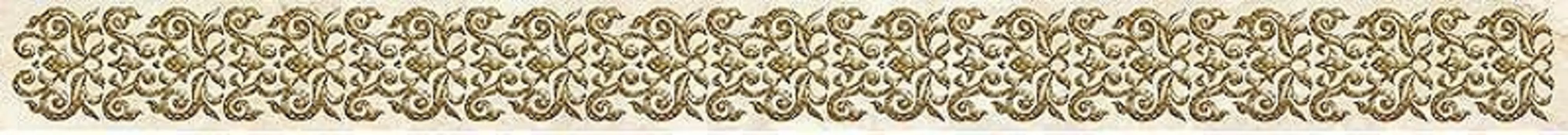 Керамический бордюр Laparet