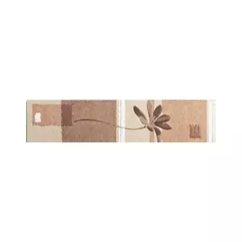 Керамический бордюр Lasselsberger Ceramics