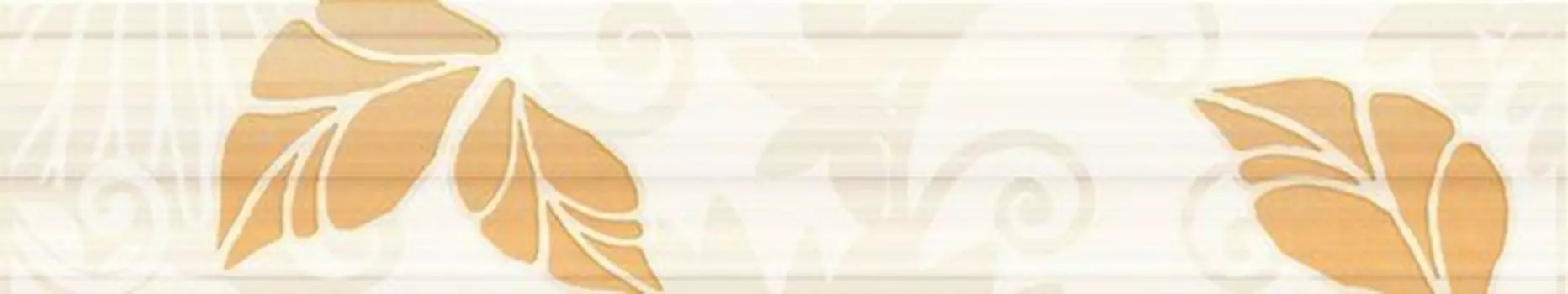 Керамический бордюр Нефрит Керамика