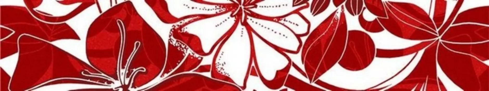 Керамический бордюр Нефрит Керамика