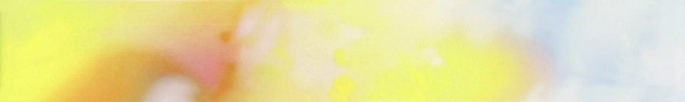 Керамический бордюр Terracotta (НЗКМ)