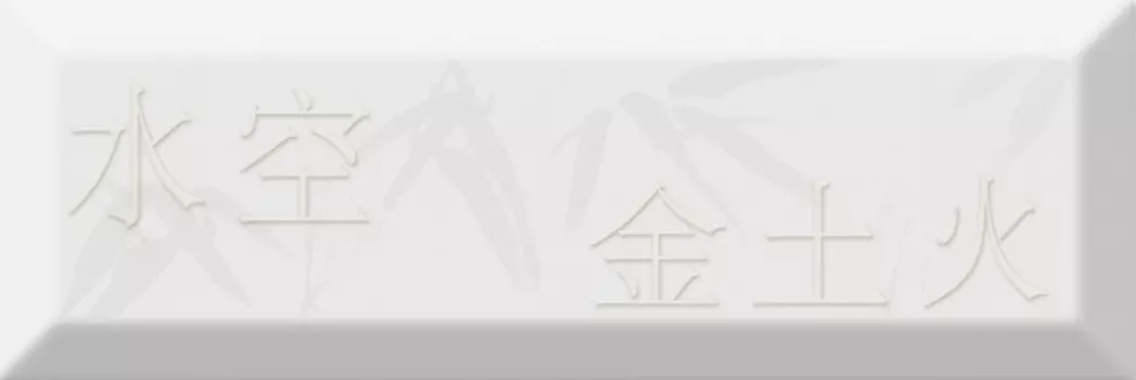 Керамический декор Absolut Keramika