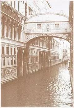 Керамический декор Alma Ceramica