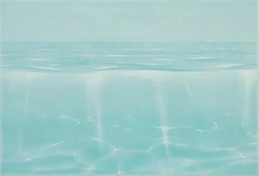 Керамический декор Alma Ceramica