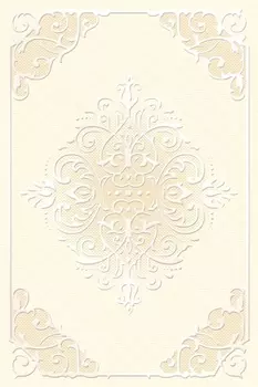 Керамический декор Axima