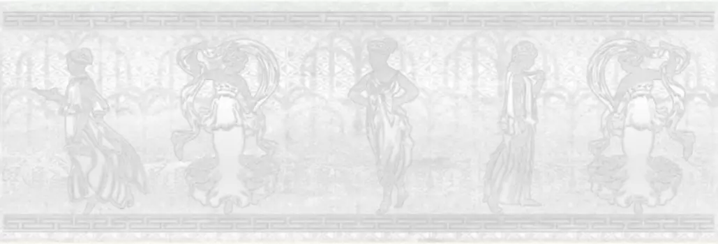 Керамический декор Laparet