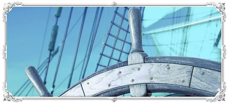 Керамический декор Cersanit