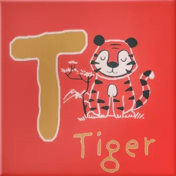 Керамический декор Kerama Marazzi