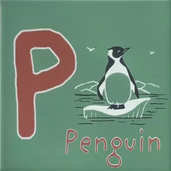 Керамический декор Kerama Marazzi