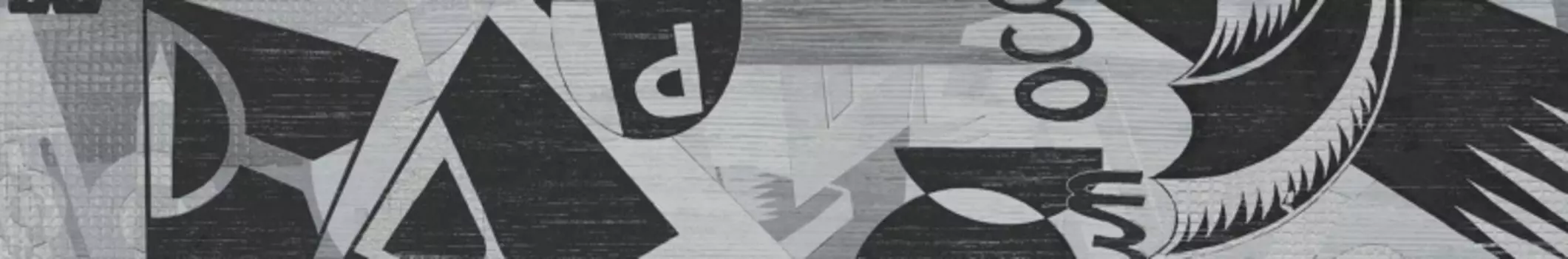 Керамический декор Kerama Marazzi