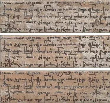 Керамический декор Kerama Marazzi