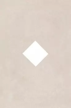 Керамический декор Kerama Marazzi