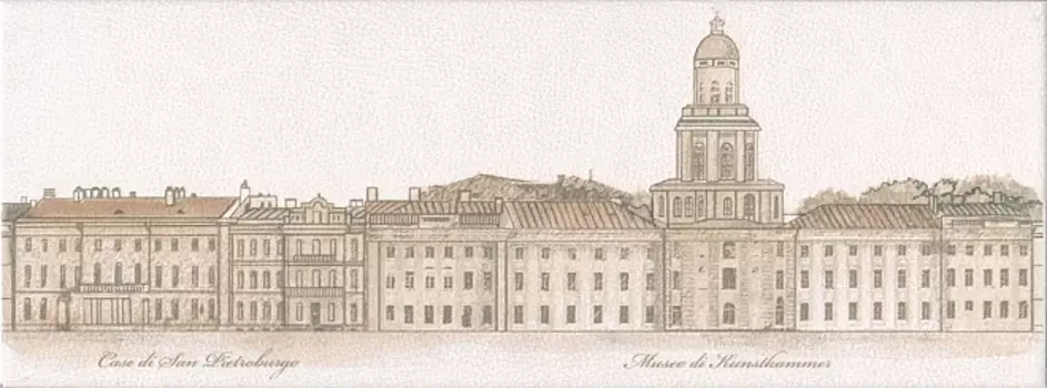 Керамический декор Kerama Marazzi