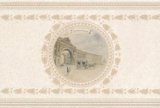 Керамический декор Kerama Marazzi