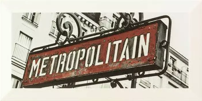 Керамический декор Tubadzin