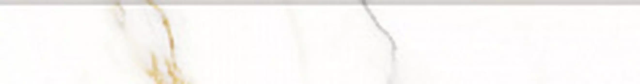 Керамический плинтус Vallelunga